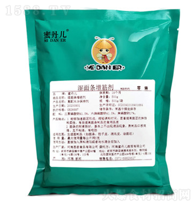 ۵ l 500g