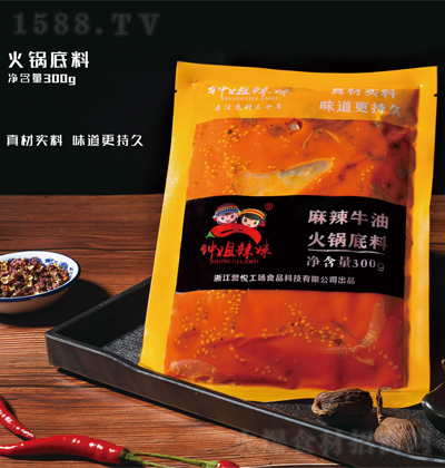犽 ţͻ偵 300g