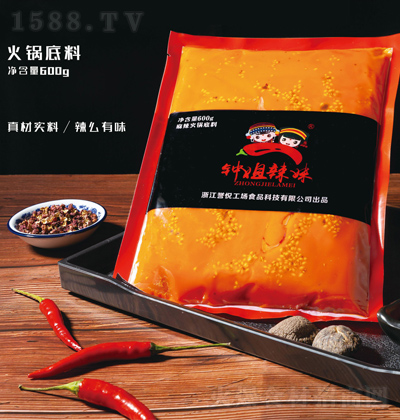 犽 偵 600g