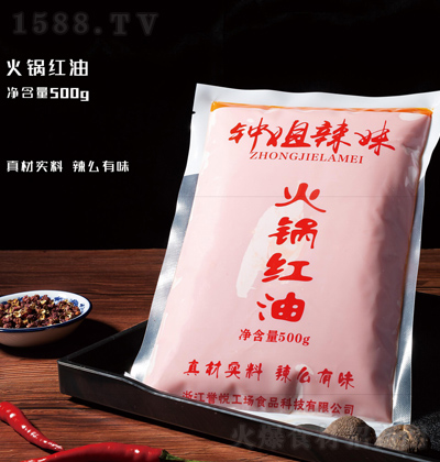 犽 偼t 500g