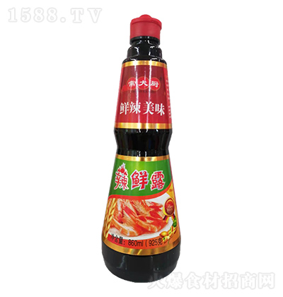 N r¶ 860ml