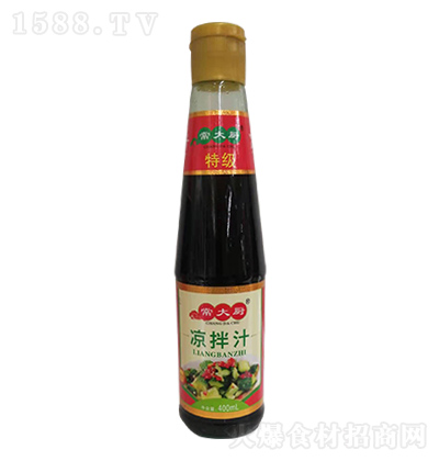 N ֭ 400ml