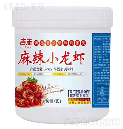 ־ СȓB(ti){(dio)ζ 1kg