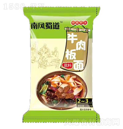 L ţ 150