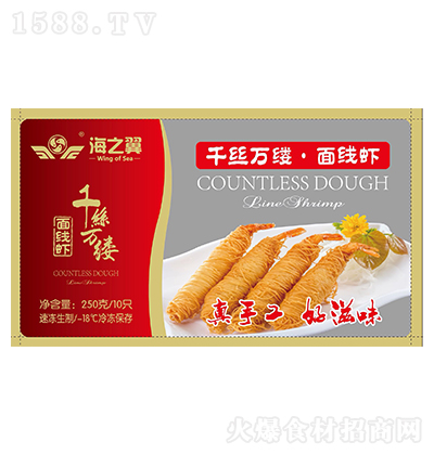 ֮ ǧzf|澀r 250g