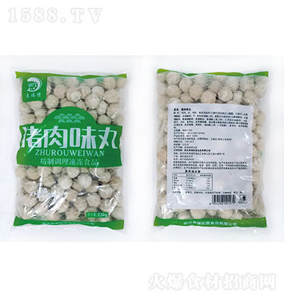  iζ 2.5KG