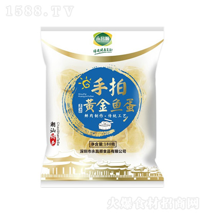  S~ 180g
