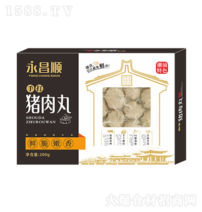 ִi200g