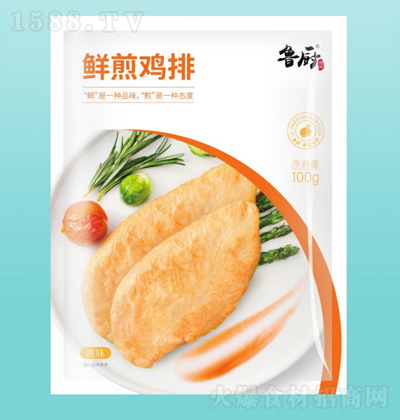 N ru 100g