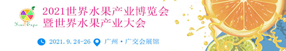 2021ˮaI[ˮaI