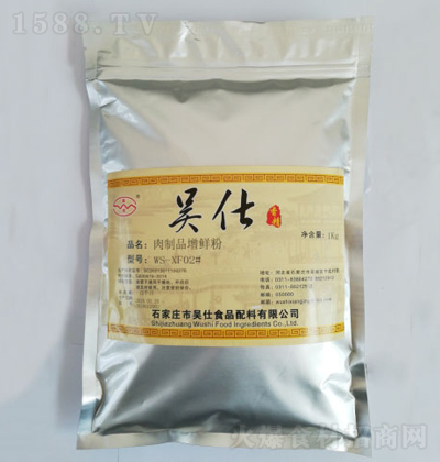  Ʒr 1kg