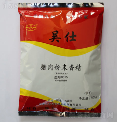  iĩ㾫WS-8015 500g