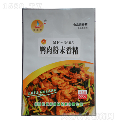 r ĩ㾫 500g