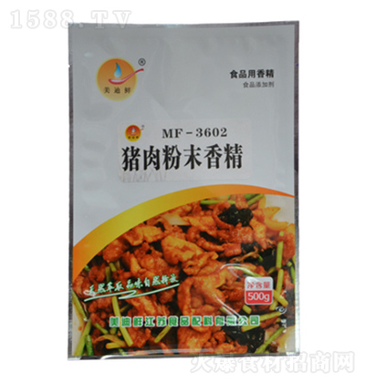r iĩ㾫 500g