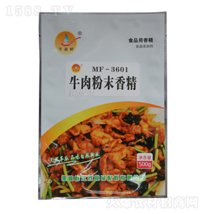 r ţĩ㾫 500g