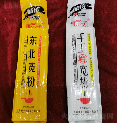 С | 200g