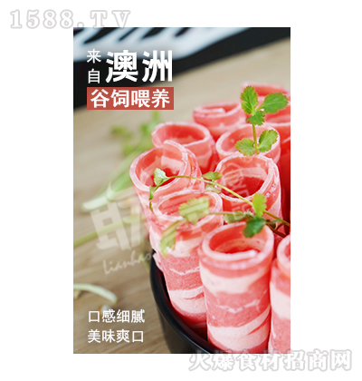 (lin) ޹ţ