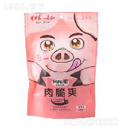 颍u ˬ 120
