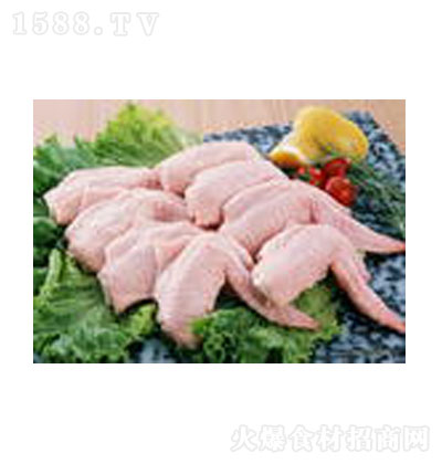 A u