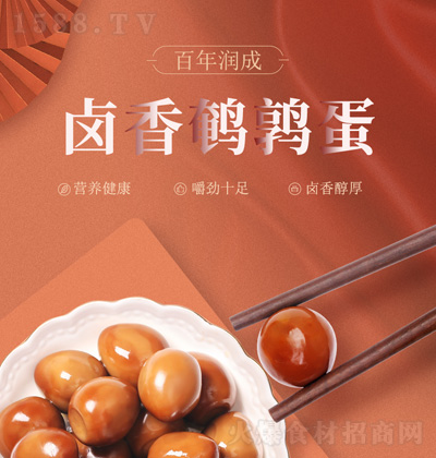 ꝙug238g