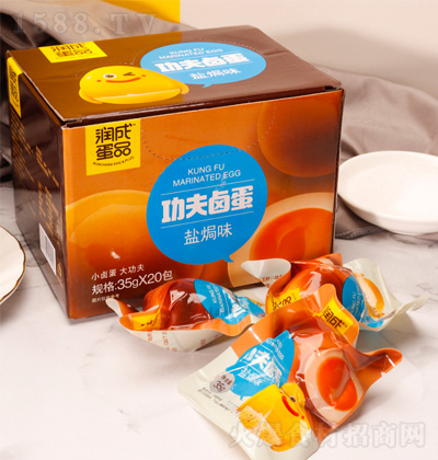 u}hζ35g20