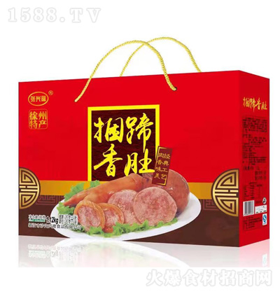 d¡  1.12kg