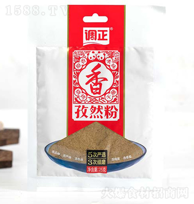 {(dio) Ȼ 25g