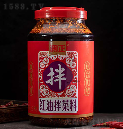 { tͰ 2.5kg