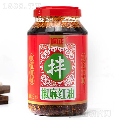 { t 2.5kg