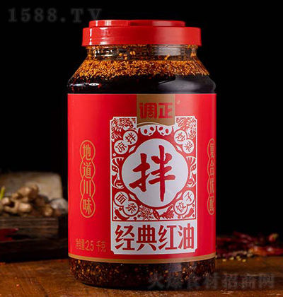 { t 2.5kg