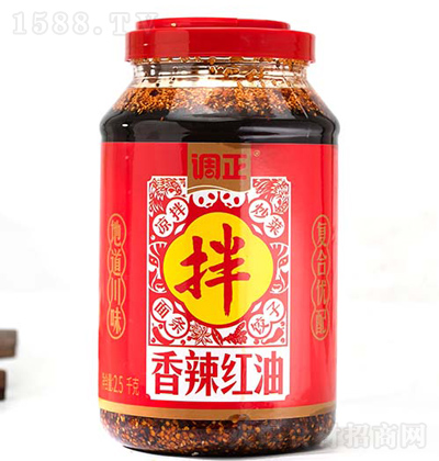 { t 2.5kg