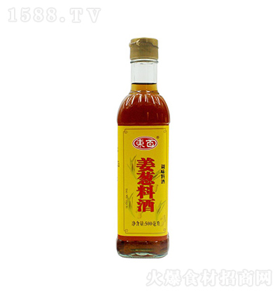 | [Ͼ 500ml
