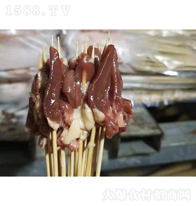 ʳƷ u