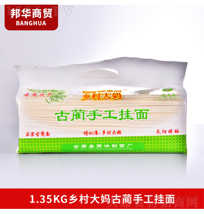 l Aֹ 1.35kg