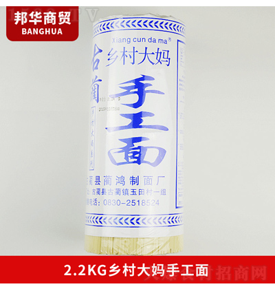 l ֹ 2.2kg