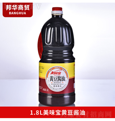 ζ Su 1.8L