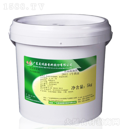 ȏN 2812-1ţ 5kg