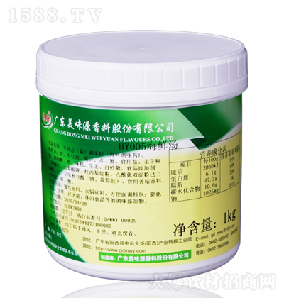 ȏN HY005r 1kg