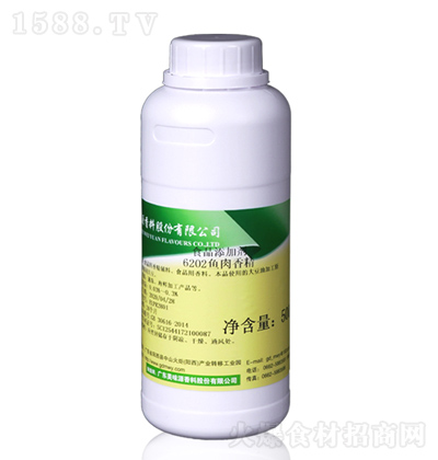 ȏN 6202~㾫 500g