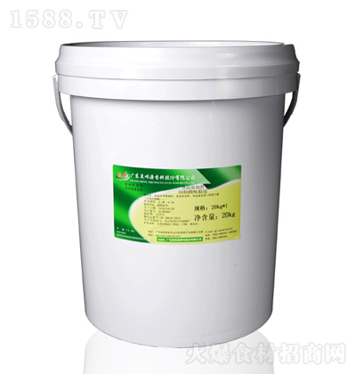 ȏN 1040ζ 20kg