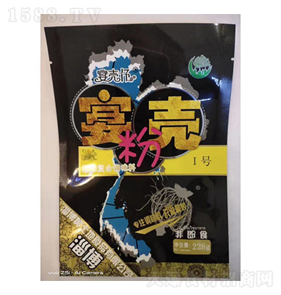皤 皤۹̑B(ti)(f){(dio)ζϢ̖(ho) 228g