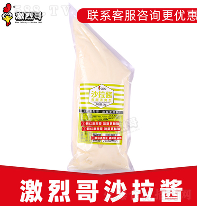 Ҹ ɳu 1kg