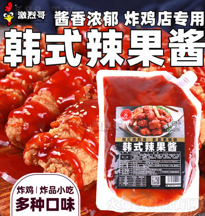 Ҹ nʽu 1kg