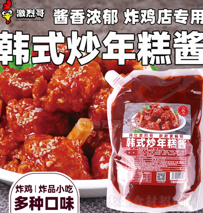 Ҹ nʽu 1kg