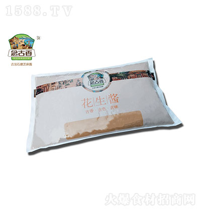  ub 5kg