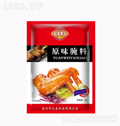 IζԴ ԭζ 1kg
