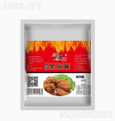 NU ϣڽζ1kg