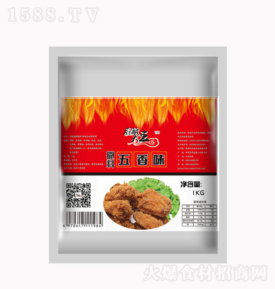 NU ϣζ1kg