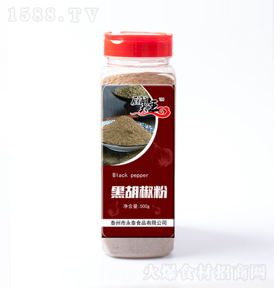 NU ں 500g
