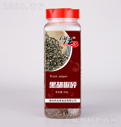 NU ں 450g